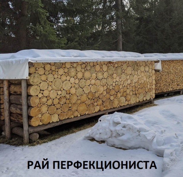 БесСистемная подборка 2
