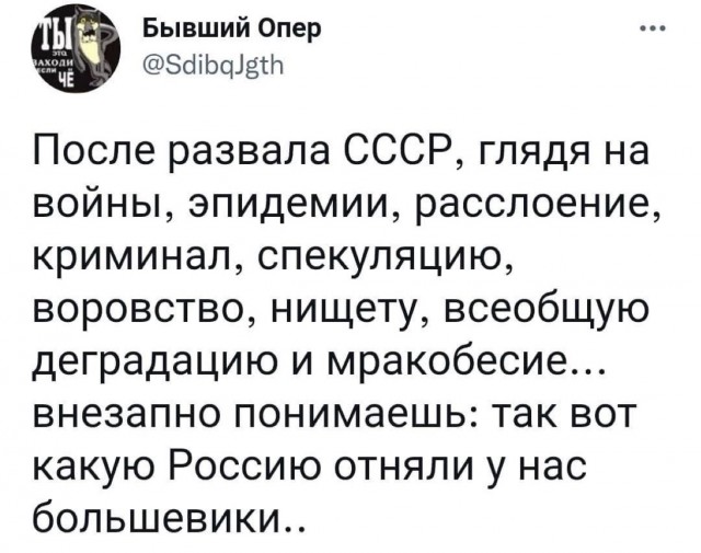 Госдума приняла закон об ответственности за дискредитацию любых участников спецоперации