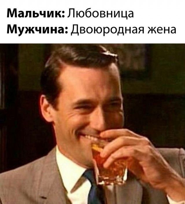 Немного картинок для настроения - 151