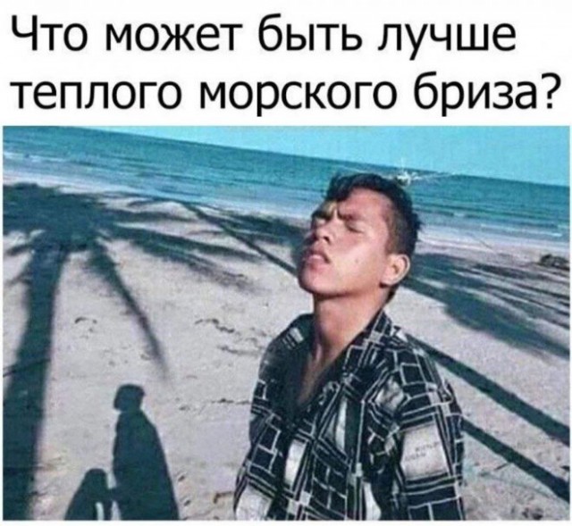 Так себе картинки 27.04.23