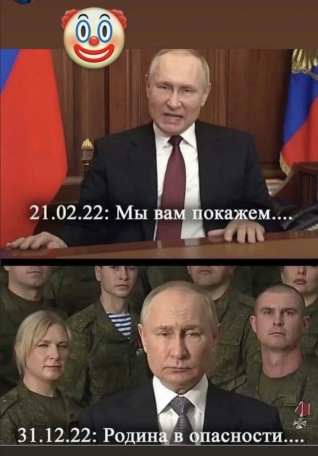 Шойгу поручил держать на особом контроле снабжение сил в зоне СВО