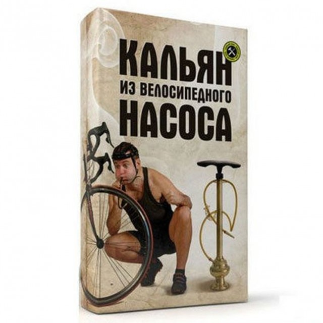 Прикольные и просто красивые картинки 16.05.2023