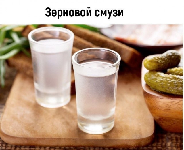 Всего понемногу. Пятничный выпуск