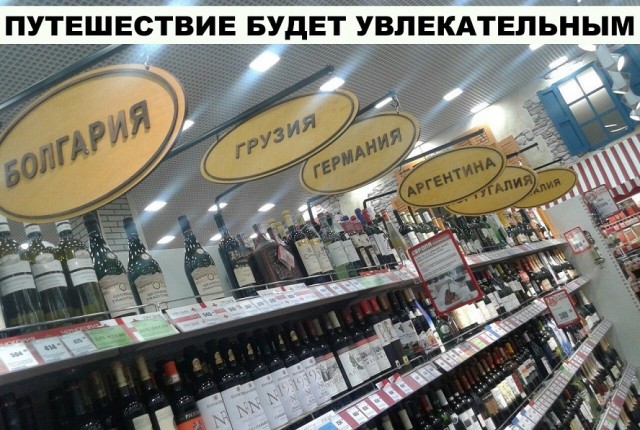 Картинки и мемы, всяко разно - 181
