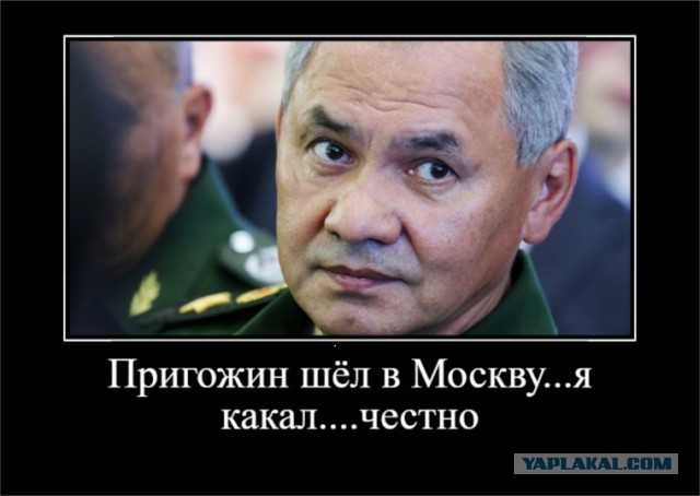 Вся суть "военкоров" вчера, от рассвета до заката