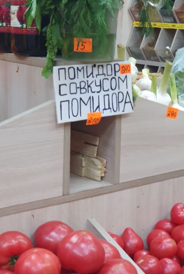 16 примеров креативной рекламы и вывесок на грани фола, мимо которых точно не пройдёшь на улице
