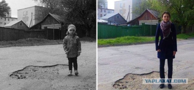Мы не сворачивали не туда. Мы всегда так жили
