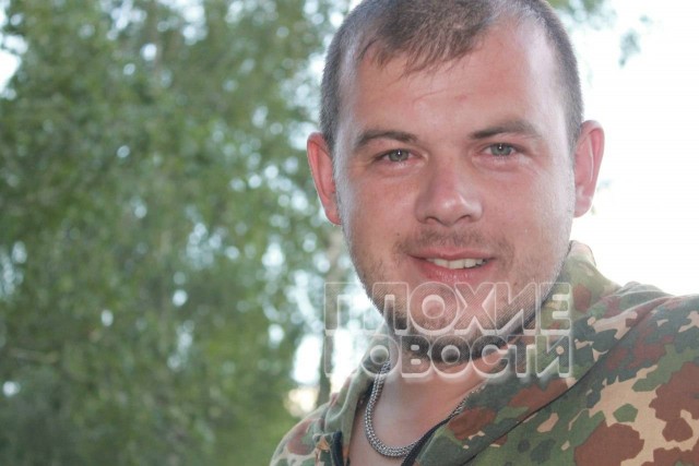 Разборки