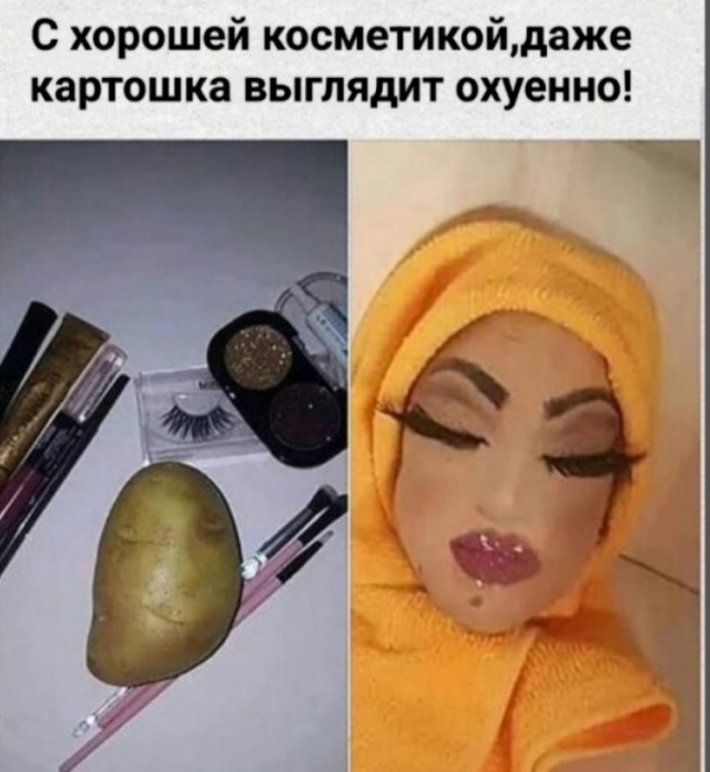 Шесть мифов о холостяках и их жизни