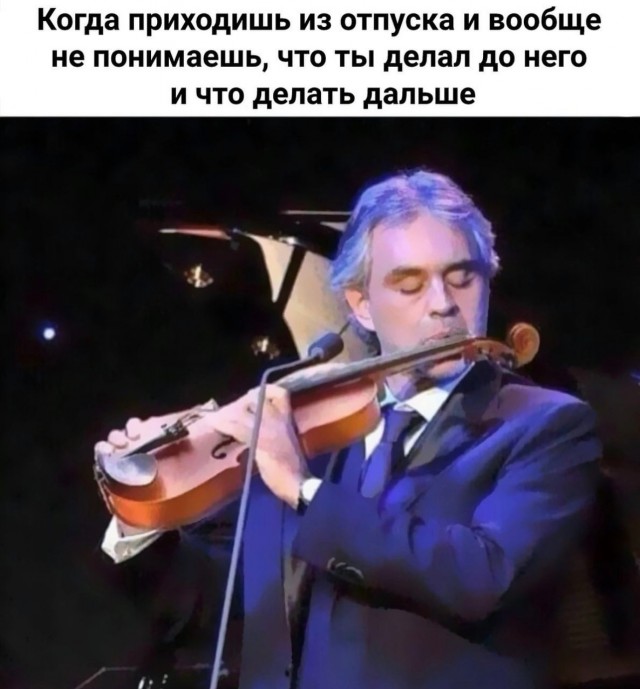 Картинки от Scodero часть 3