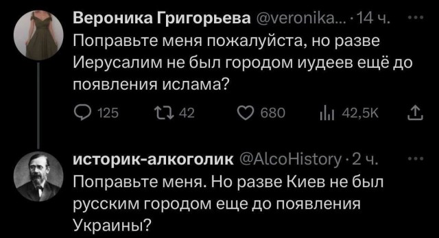 Как правильно вести боевые действия, чтобы за потери мирного населения никто не спросил? Таки рецепт есть и он работает!