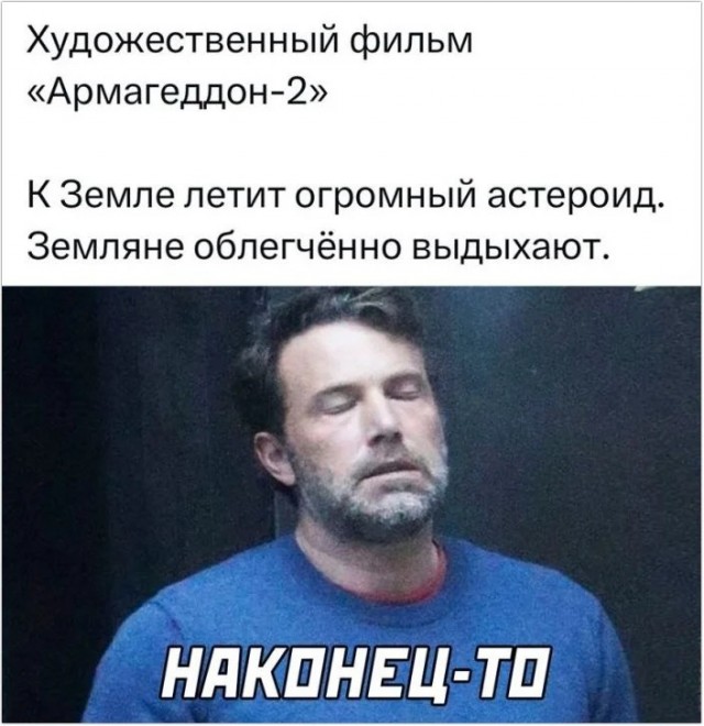 Просто картинки из сети