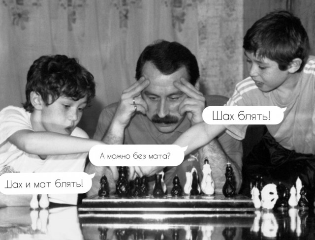 Интересные снимки известных людей на фото 90-х годов