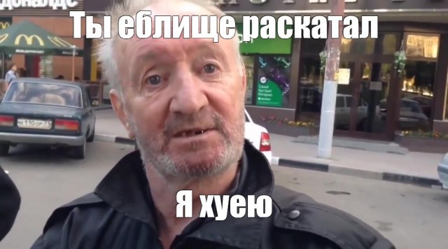 А что, хорошее предложение