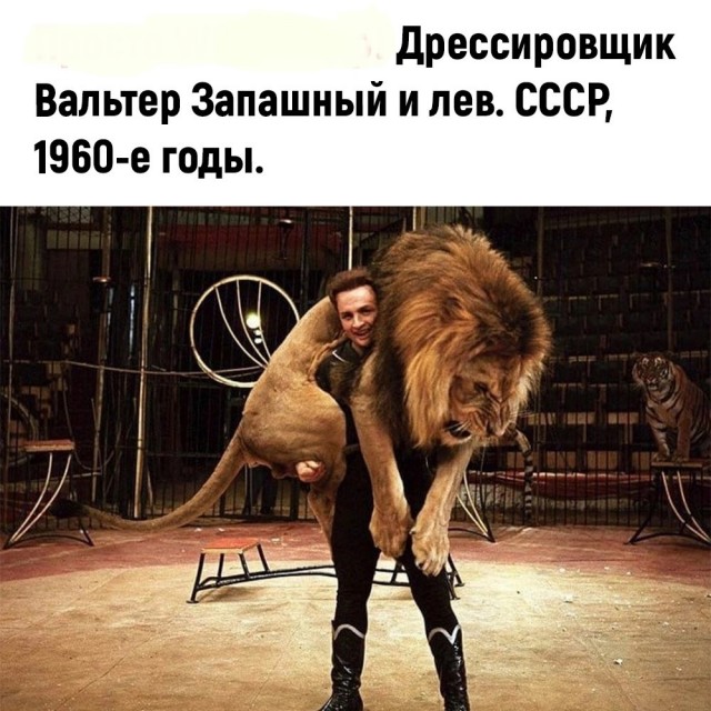 Люди и лица. 22.01.24