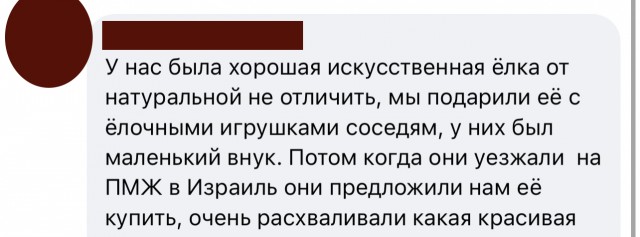 А некдоты, истории из сети и смешные картинки