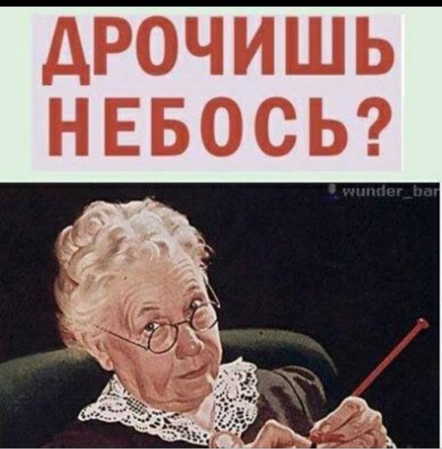 В каком возрасте вы поняли, что вам не нужен секс?