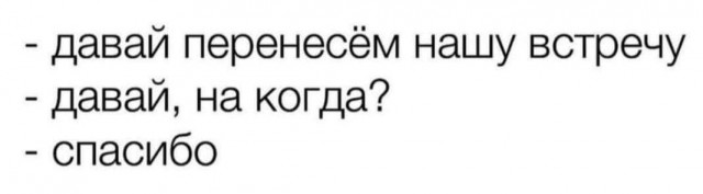Всего понемногу. От 16.05.2024