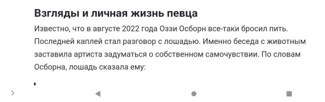 42-летняя Бритни Спирс снялась обнаженной на пляже