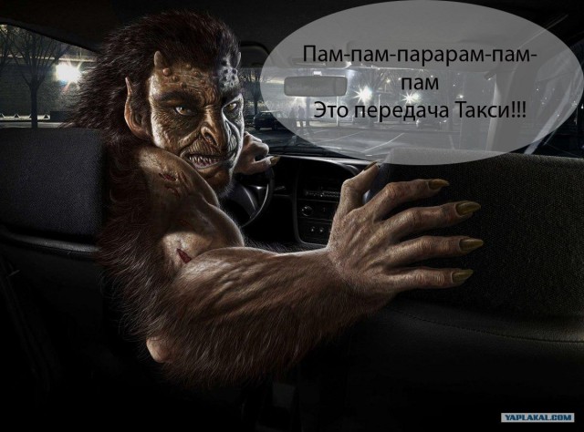 Мастера компьютерной графики