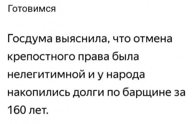 Никакие картинки и тексты