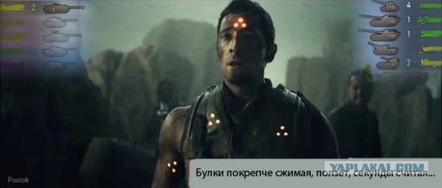Wargaming 5