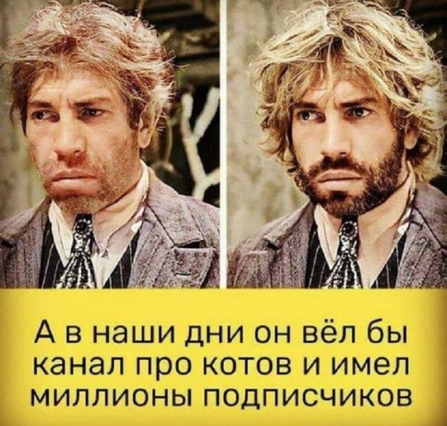 Картинки разные с надписями и без
