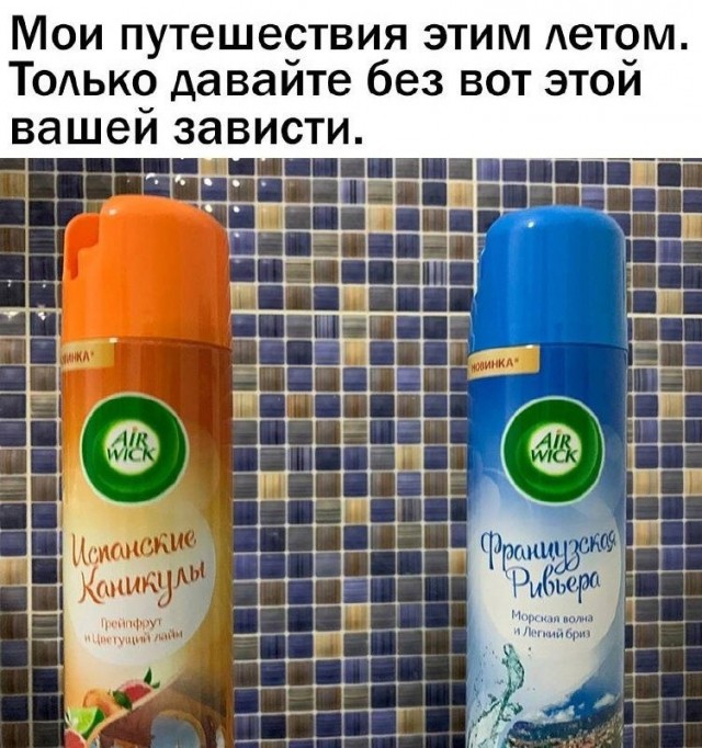 Немного юмора