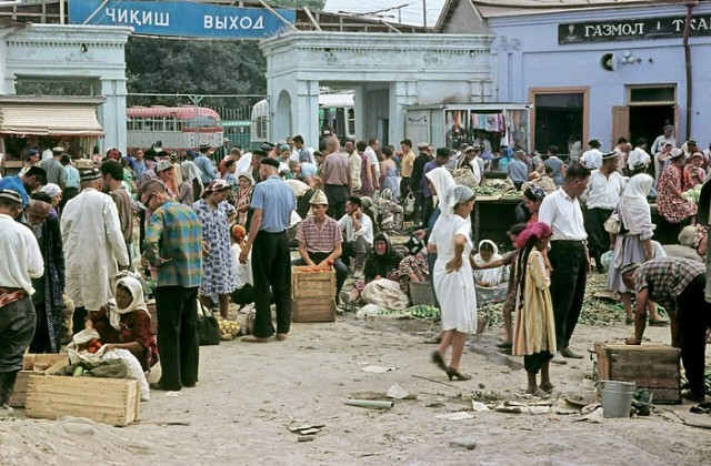 Восточный базар