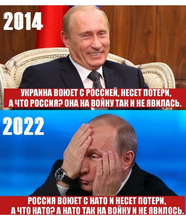Володин заявил о вступлении НАТО в войну с Россией
