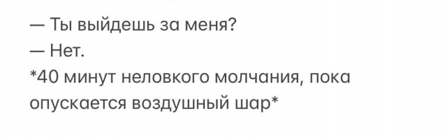 Так себе картинки 01.10.24