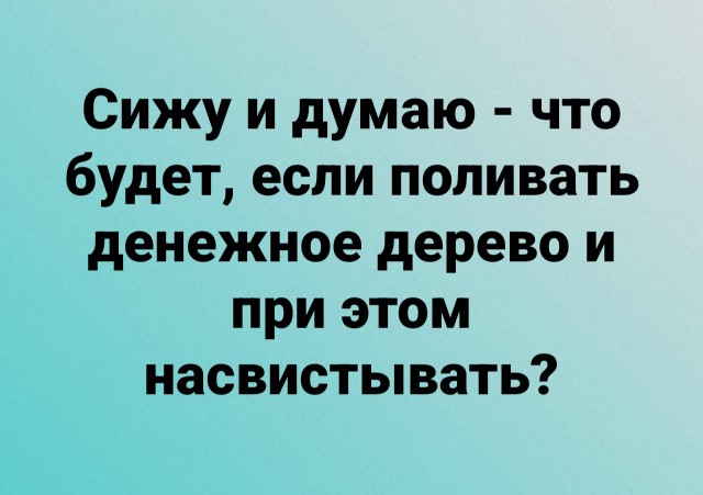 Картинки разные с надписями и без