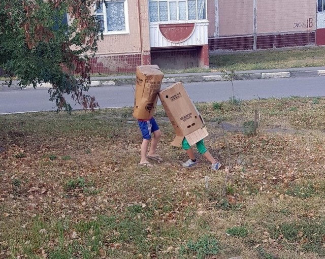 На первое время