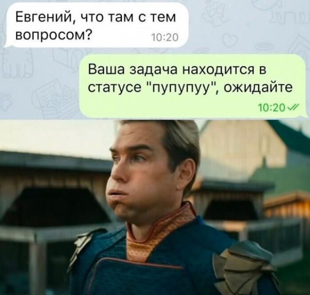Картинки разные с надписями и без