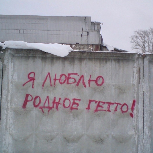 Прикольные и просто красивые картинки 10.01.2025