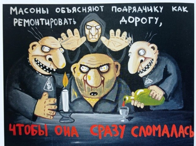 Всего понемногу. От 17.01.2025