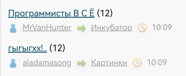 «Hello, world»