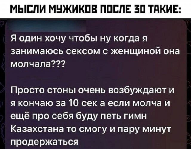 Так себе картинки 23.03.25