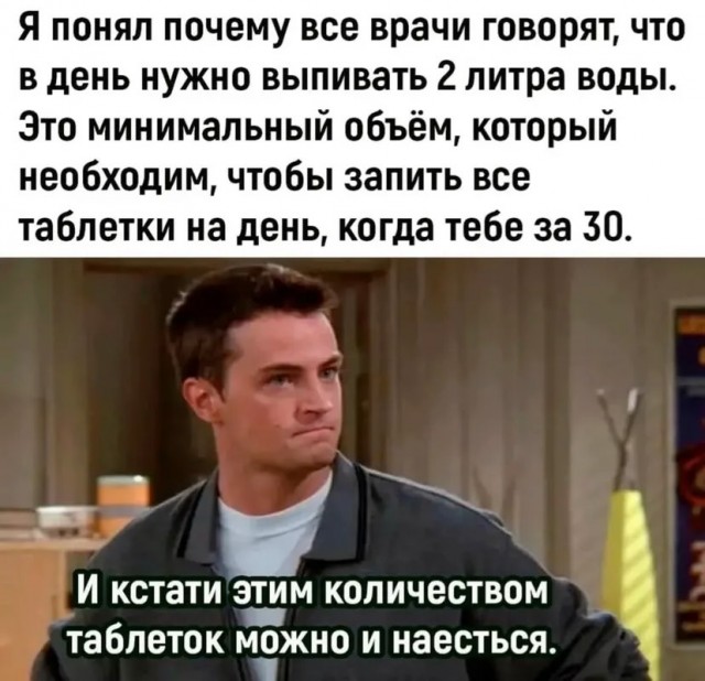 Завалялось тут случайно немного забавных картинок
