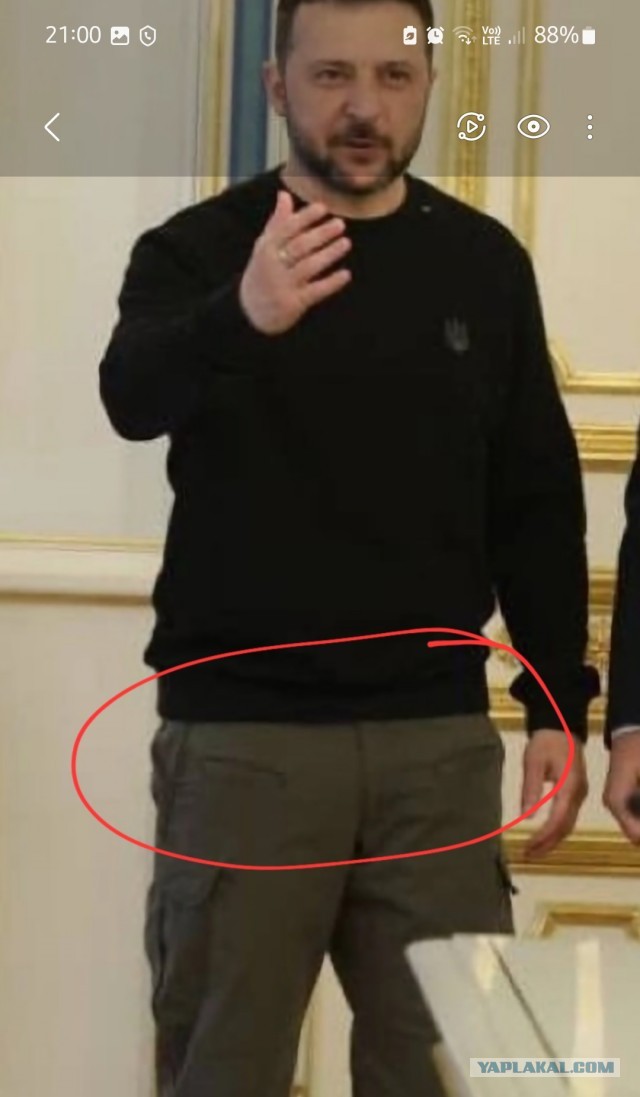 Как правильно носить штаны