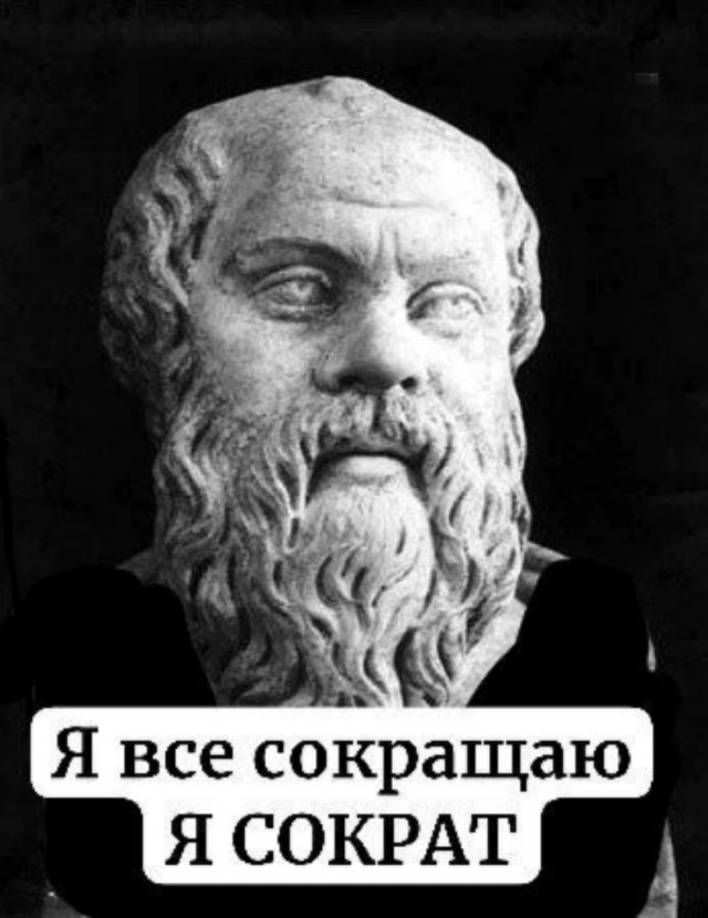 Нуштош 11.06.2025. Создания света, Создания тьмы(s4e1)