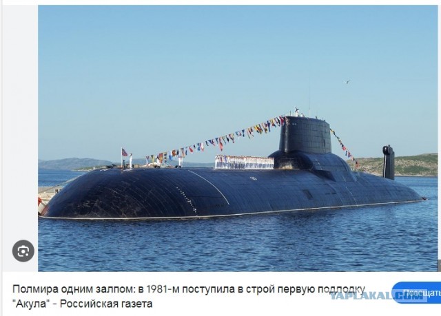 Почему советские технологии до сих пор не могут повторить: утерянные секреты и нерешённые загадки