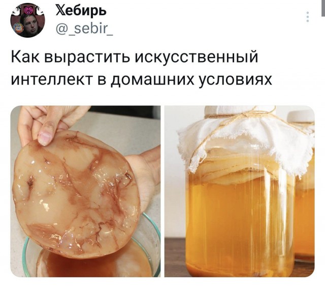 Рубрика "Очумелые ручки"