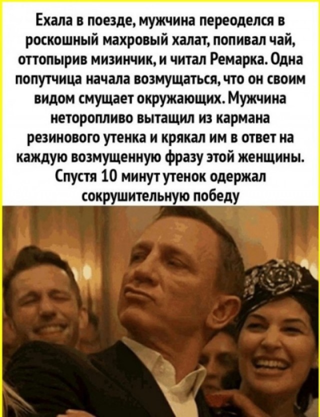 Веселые картинки в понедельник