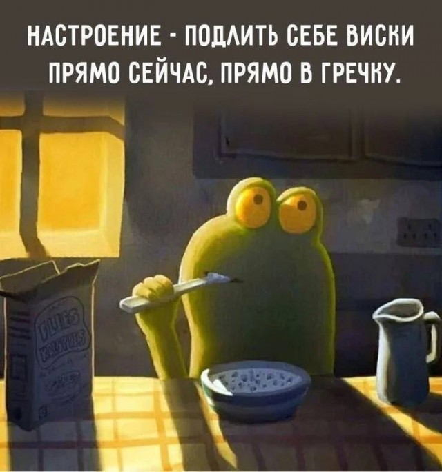 Немного картинок есть у меня на пятницу.