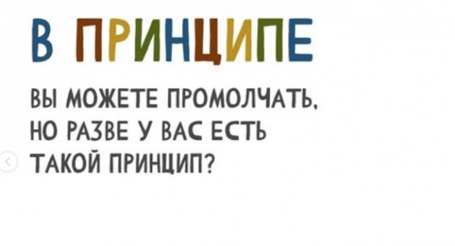 Это к нам менты что ли?