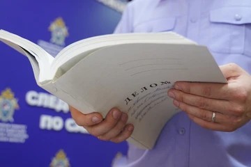 Курьера на электровелосипеде, сбившего 68-летнюю пенсионерку на Писарева летом, всё же накажут. Следователи повторно возбудили уголовное дело