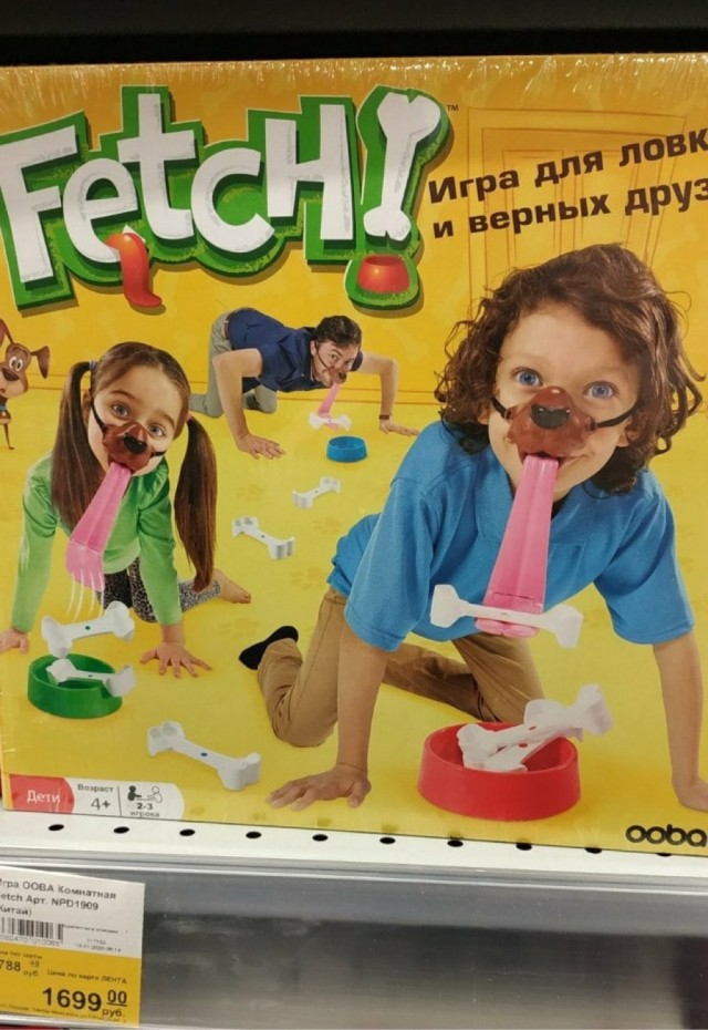 Пятница пришла
