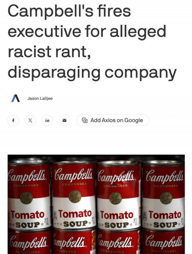 «Суп для нищих»: Campbell’s уволила вице-президента после скандальной аудиозаписи.