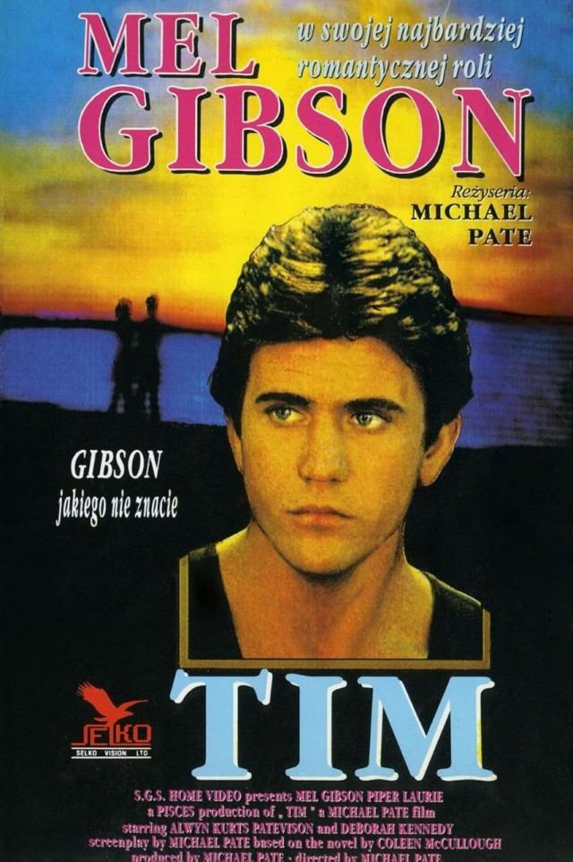 Самый странный фильм с Мелом Гибсоном